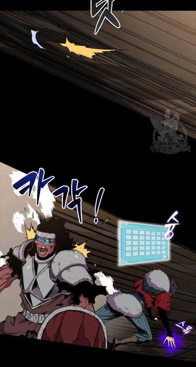 Ranker Mộng Du Chapter 72 - 16