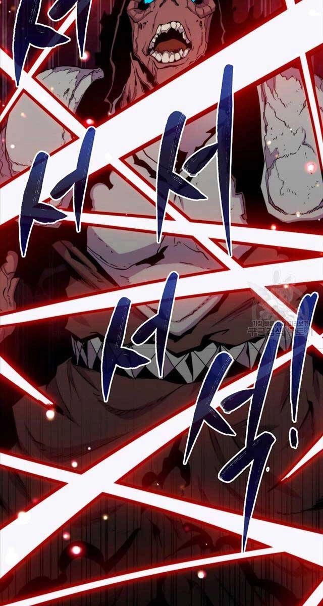 Ranker Mộng Du Chapter 72 - 33