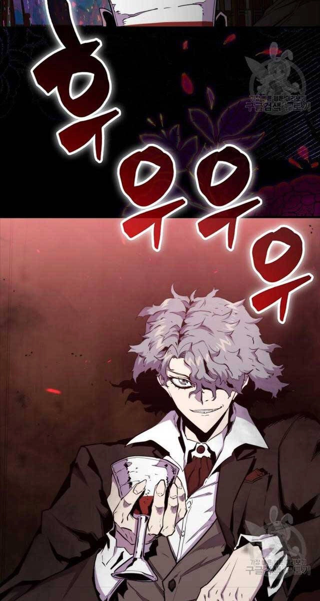 Ranker Mộng Du Chapter 72 - 38