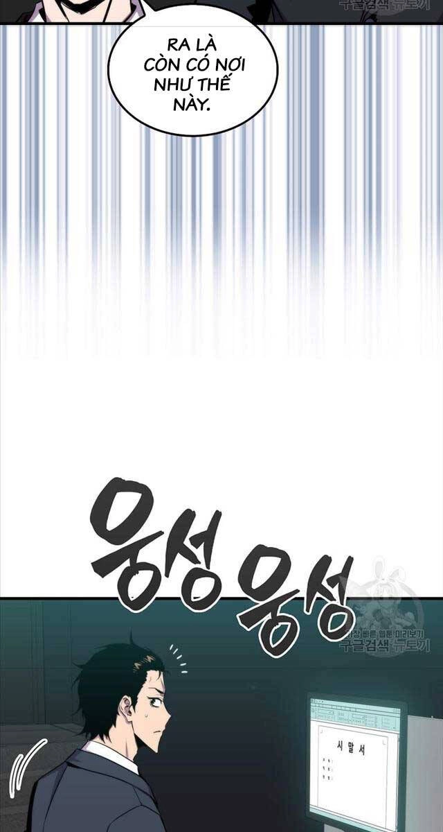 Ranker Mộng Du Chapter 72 - 74