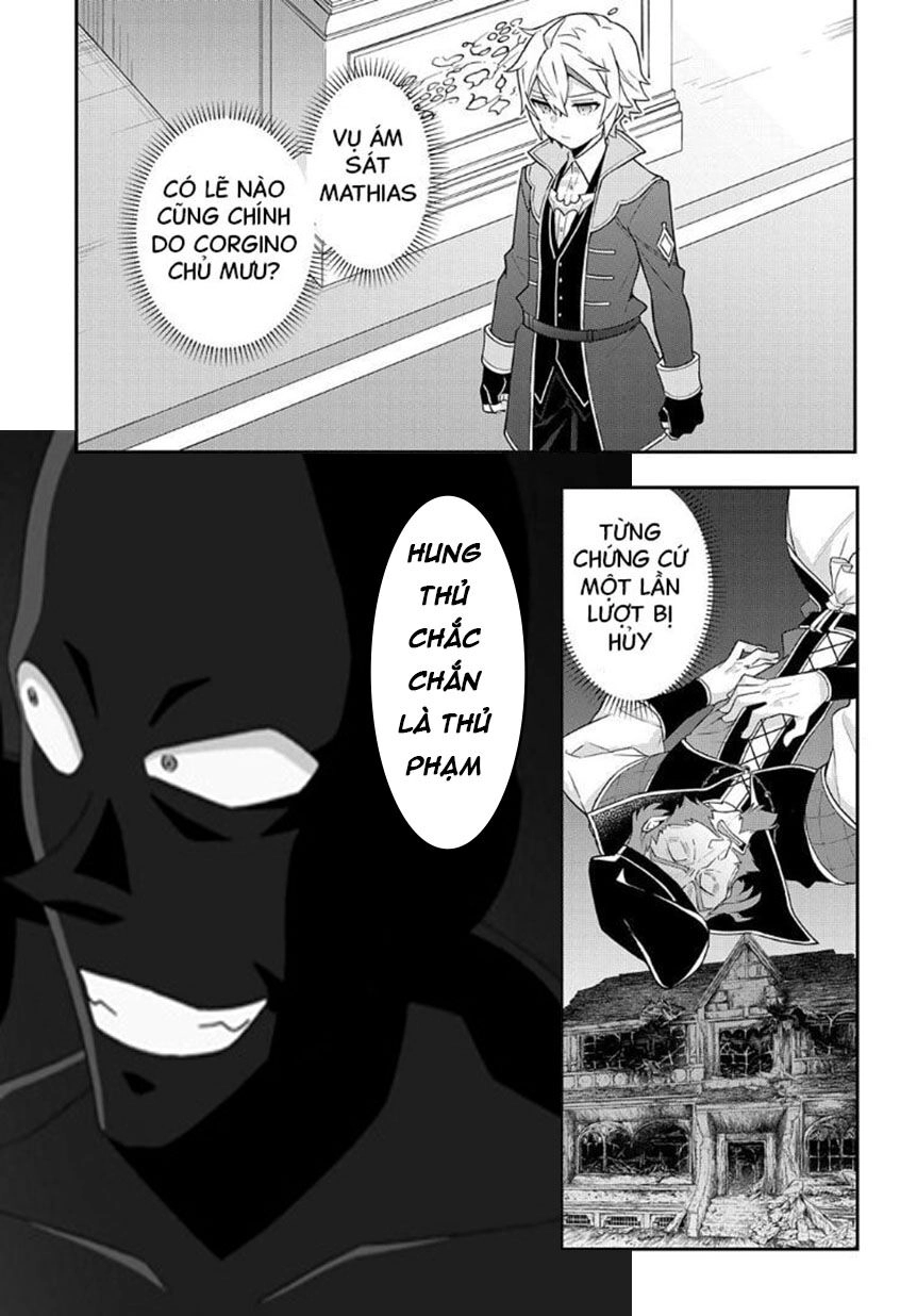 Kẻ Bất Bình Thường Ở Dị Giới Chapter 54 - 39