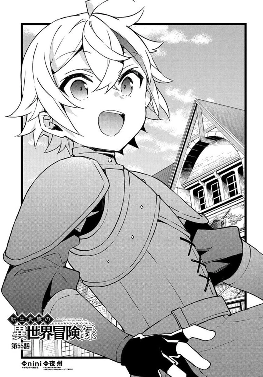 Kẻ Bất Bình Thường Ở Dị Giới Chapter 55 - 4