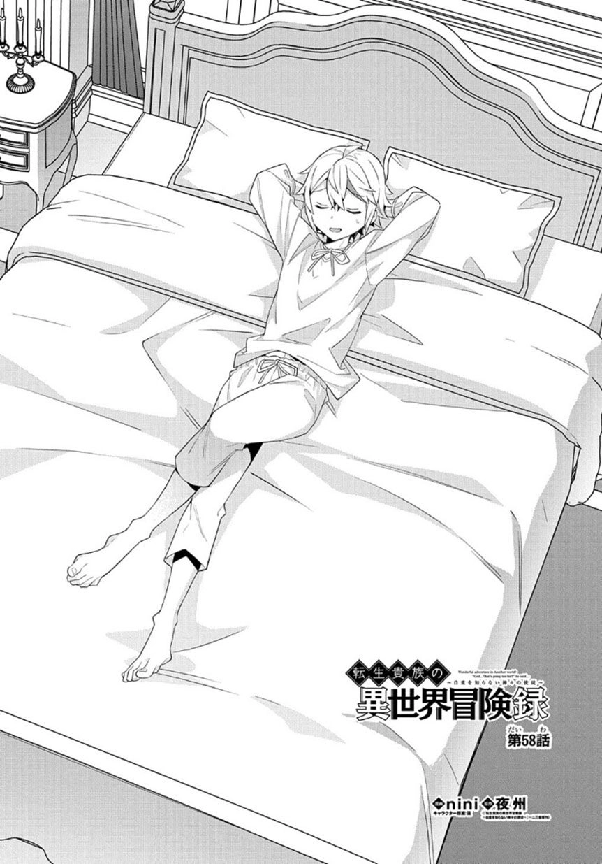 Kẻ Bất Bình Thường Ở Dị Giới Chapter 58 - 6