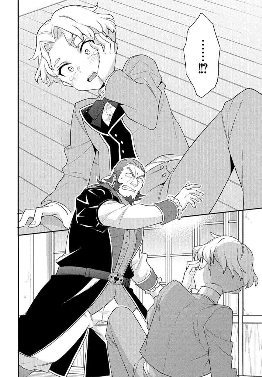 Kẻ Bất Bình Thường Ở Dị Giới Chapter 61 - 10