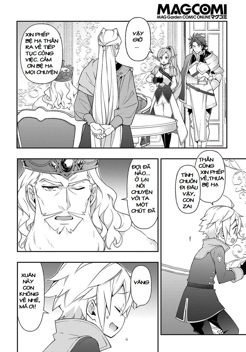 Kẻ Bất Bình Thường Ở Dị Giới Chapter 17 - 17