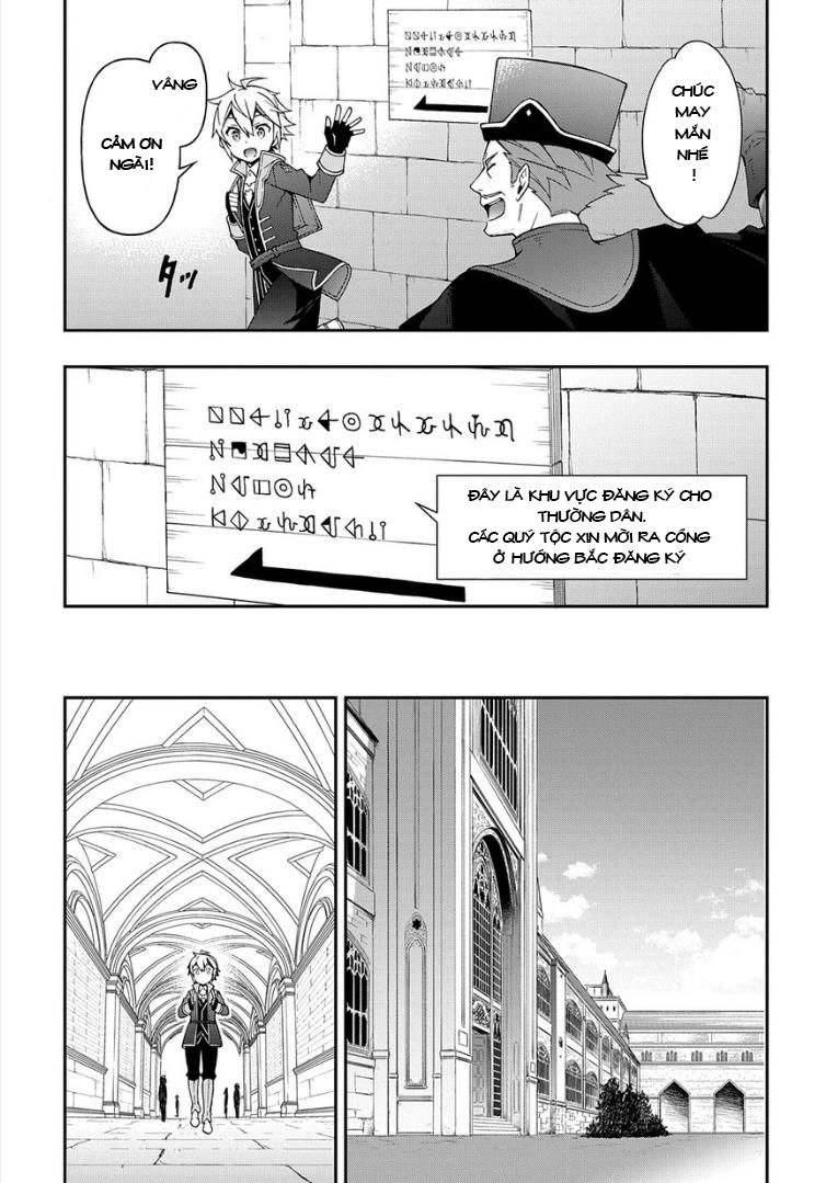 Kẻ Bất Bình Thường Ở Dị Giới Chapter 21 - 9