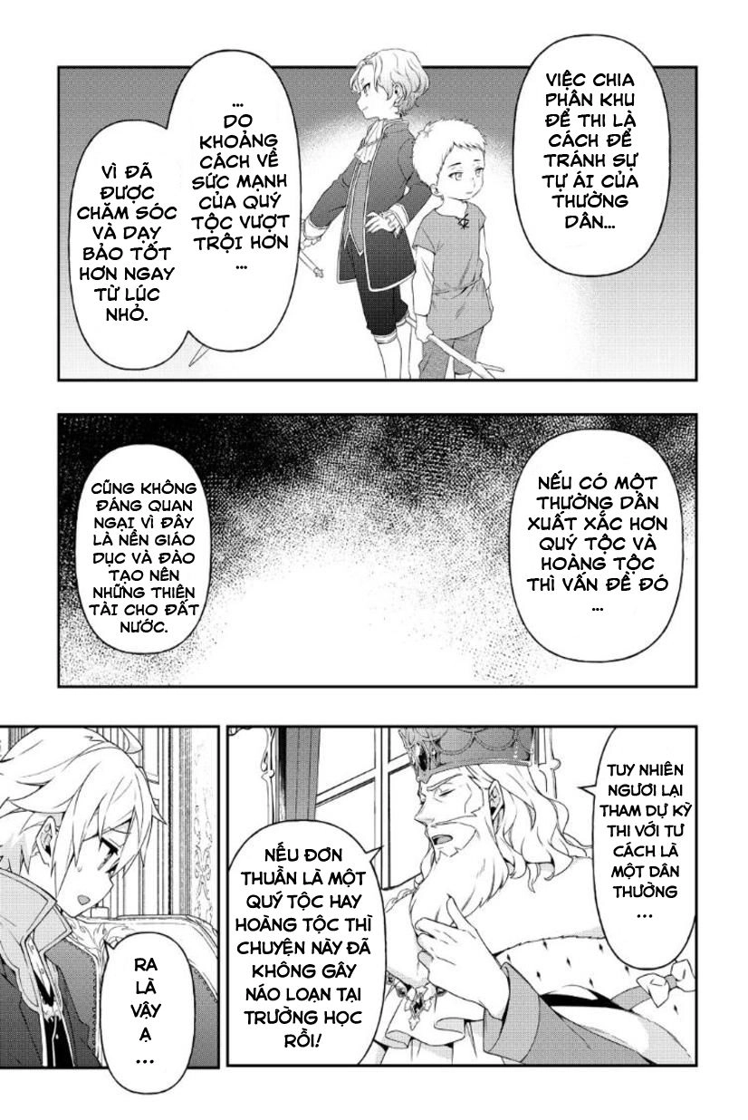 Kẻ Bất Bình Thường Ở Dị Giới Chapter 22 - 12