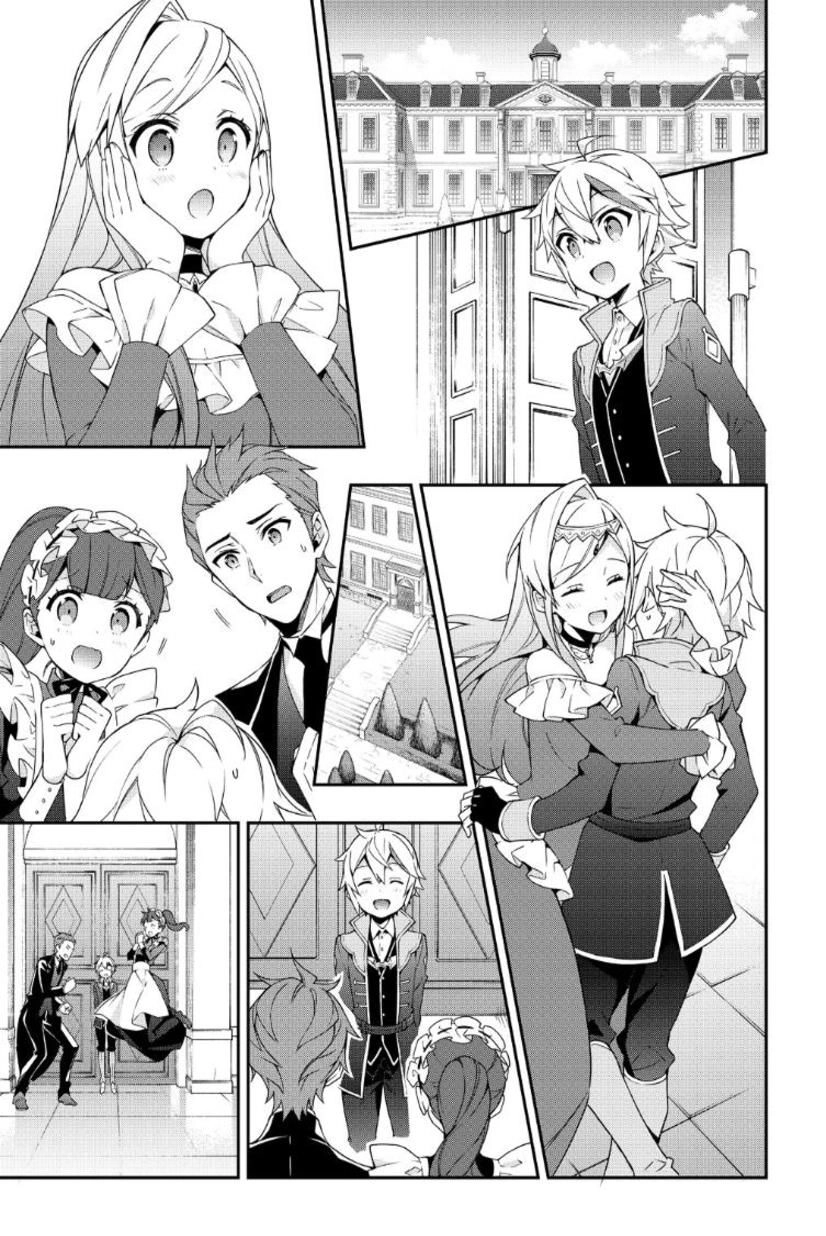 Kẻ Bất Bình Thường Ở Dị Giới Chapter 22 - 16