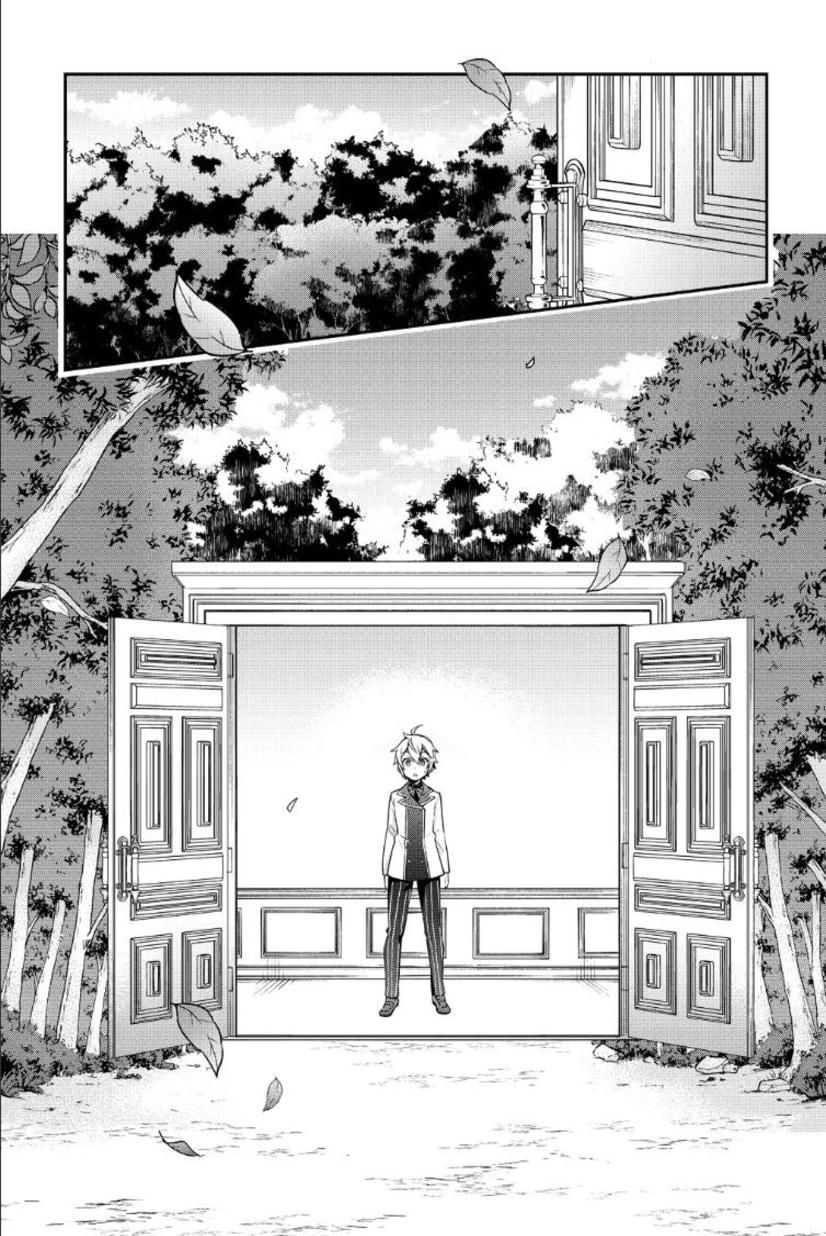 Kẻ Bất Bình Thường Ở Dị Giới Chapter 22 - 32