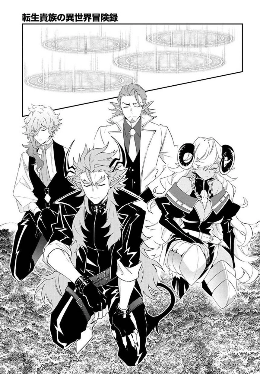 Kẻ Bất Bình Thường Ở Dị Giới Chapter 31 - 19