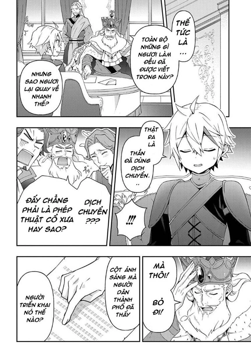 Kẻ Bất Bình Thường Ở Dị Giới Chapter 32 - 6