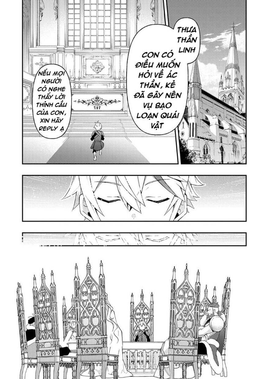 Kẻ Bất Bình Thường Ở Dị Giới Chapter 32 - 9