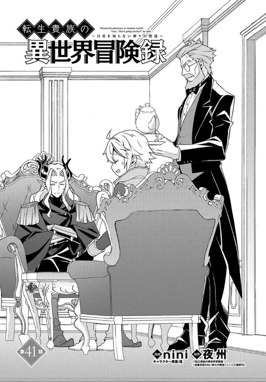 Kẻ Bất Bình Thường Ở Dị Giới Chapter 41 - 3