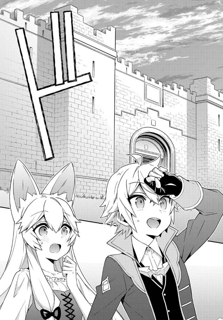 Kẻ Bất Bình Thường Ở Dị Giới Chapter 42 - 29