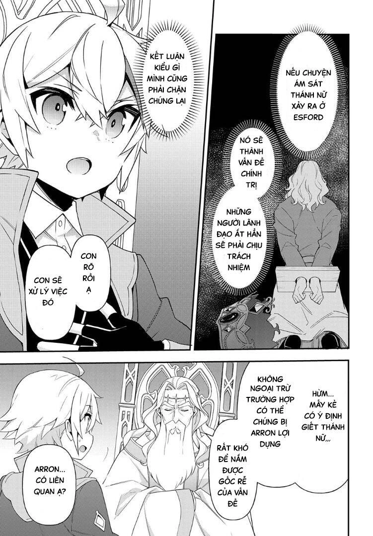 Kẻ Bất Bình Thường Ở Dị Giới Chapter 43 - 12