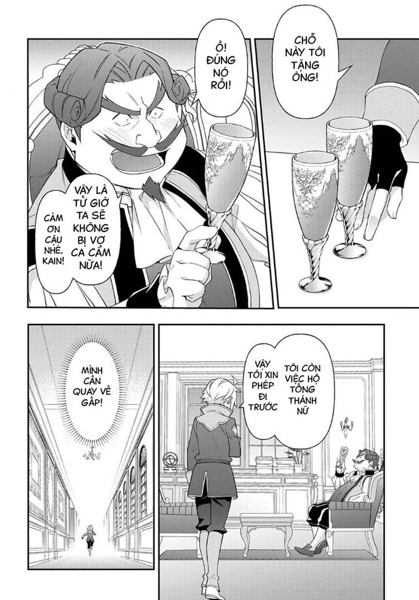 Kẻ Bất Bình Thường Ở Dị Giới Chapter 46 - 26