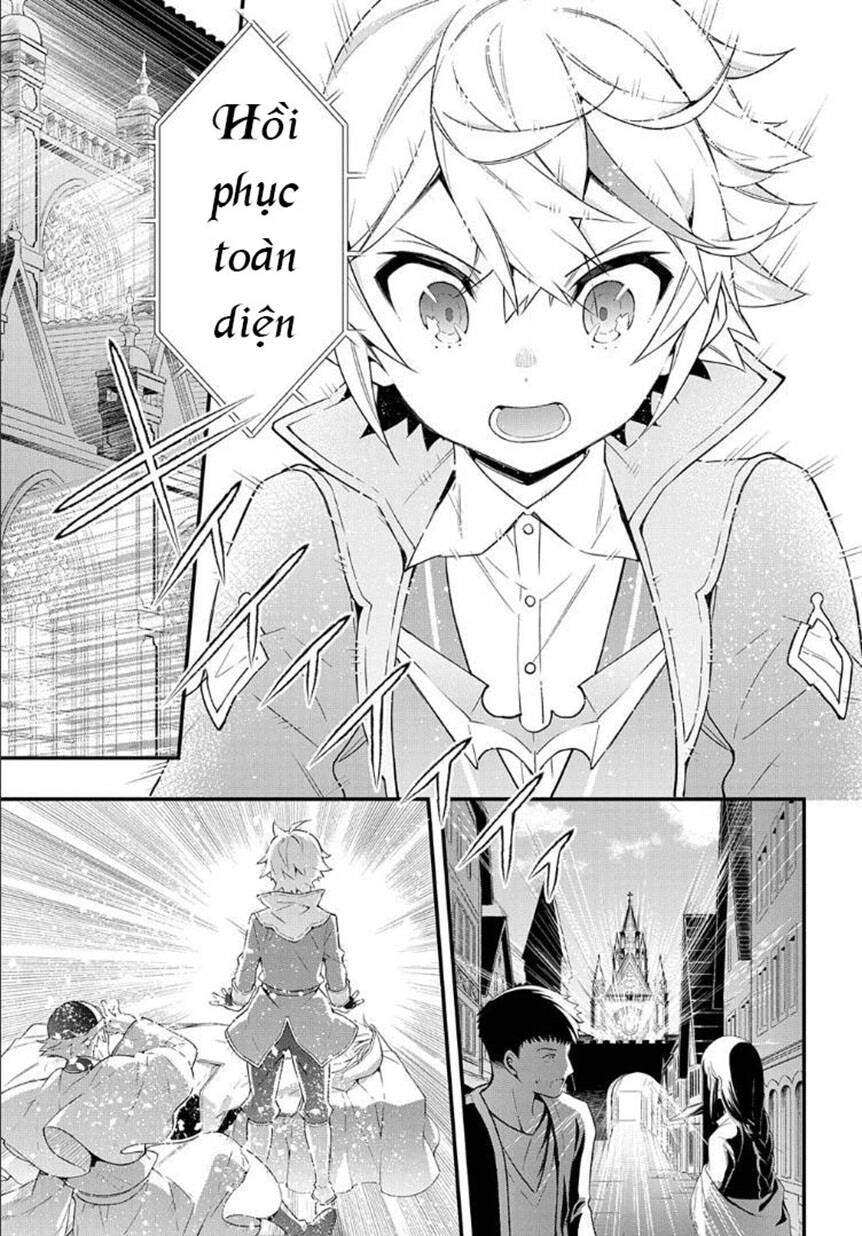 Kẻ Bất Bình Thường Ở Dị Giới Chapter 47 - 7