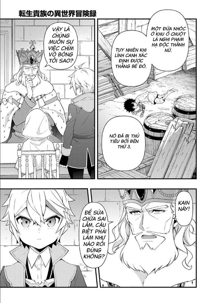 Kẻ Bất Bình Thường Ở Dị Giới Chapter 47 - 18