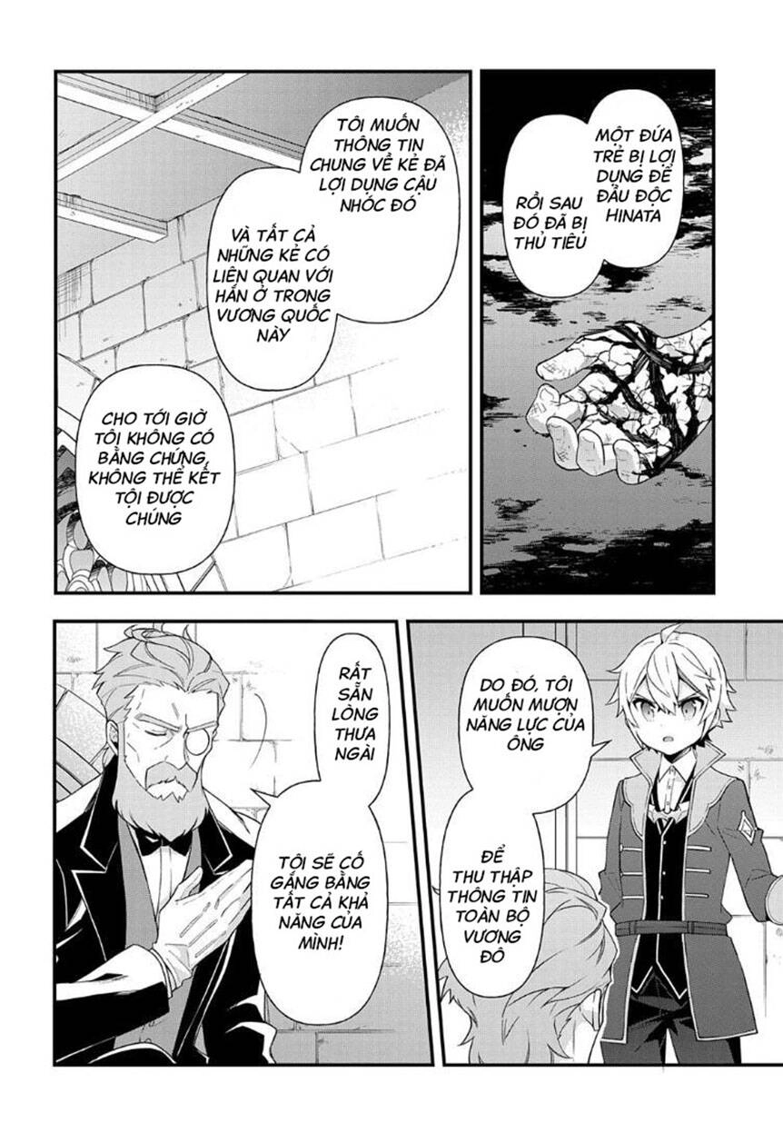 Kẻ Bất Bình Thường Ở Dị Giới Chapter 47 - 21