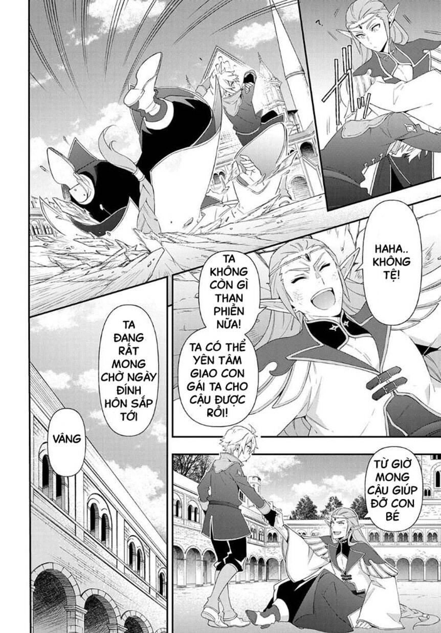 Kẻ Bất Bình Thường Ở Dị Giới Chapter 49 - 16