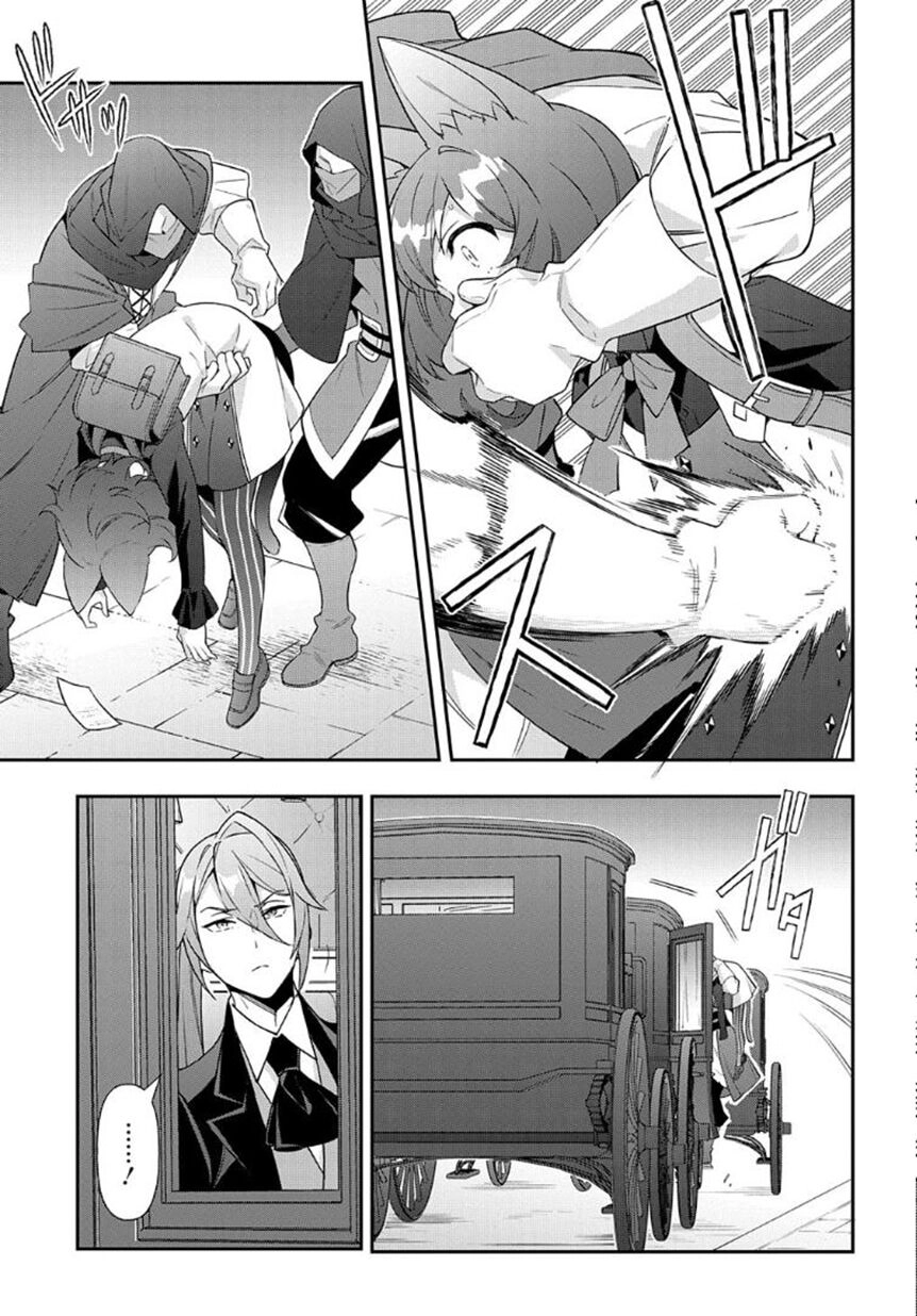 Kẻ Bất Bình Thường Ở Dị Giới Chapter 52 - 31