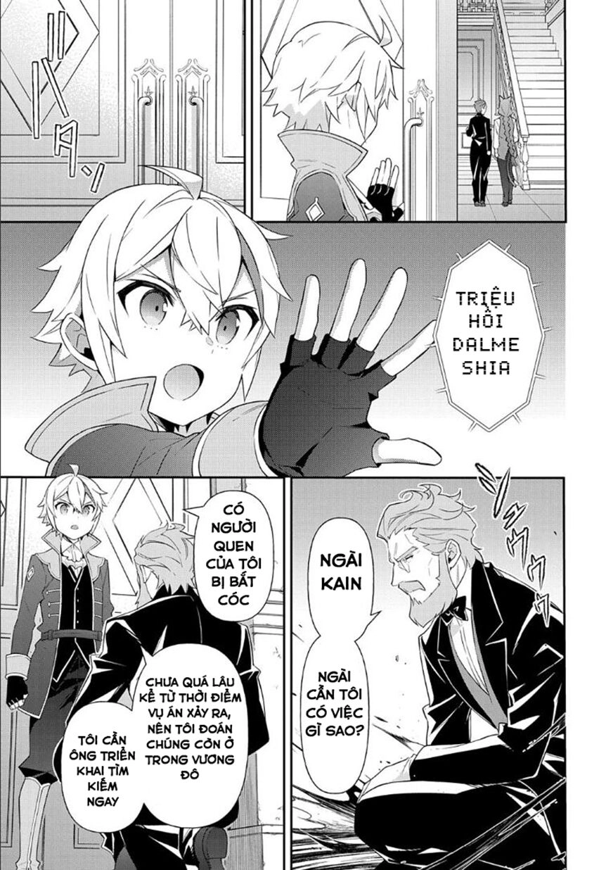 Kẻ Bất Bình Thường Ở Dị Giới Chapter 53 - 15