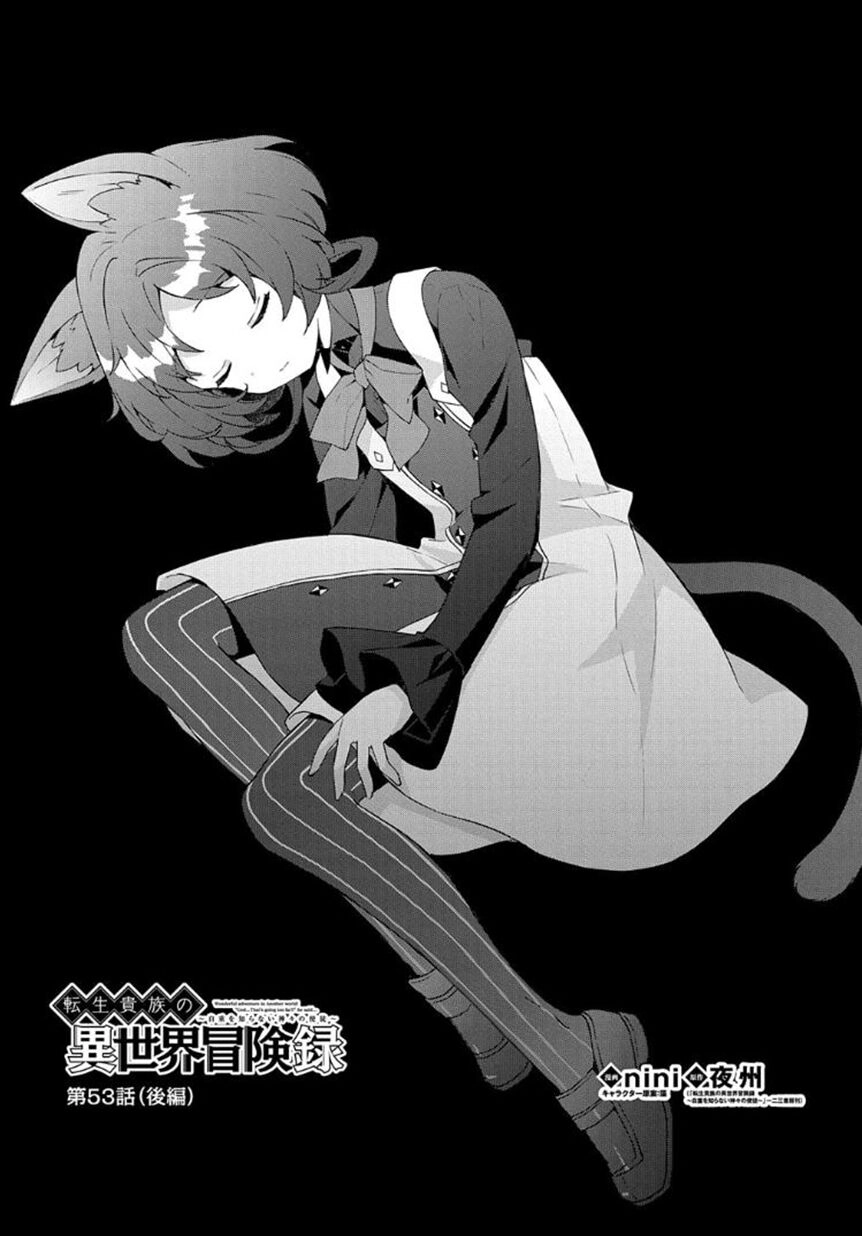 Kẻ Bất Bình Thường Ở Dị Giới Chapter 53 - 18