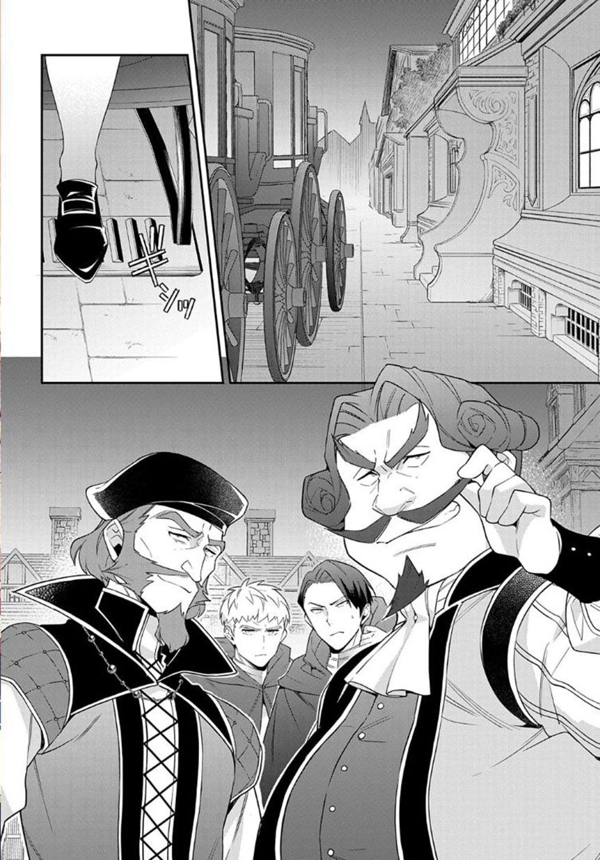 Kẻ Bất Bình Thường Ở Dị Giới Chapter 53 - 35