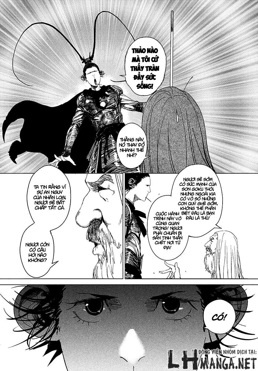 Đại Tây Du - Daisaiyuuki Bokuhi Seiden Chapter 2 - 18