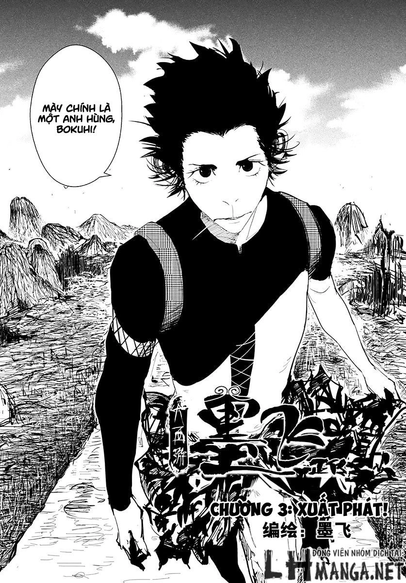 Đại Tây Du - Daisaiyuuki Bokuhi Seiden Chapter 3 - 3