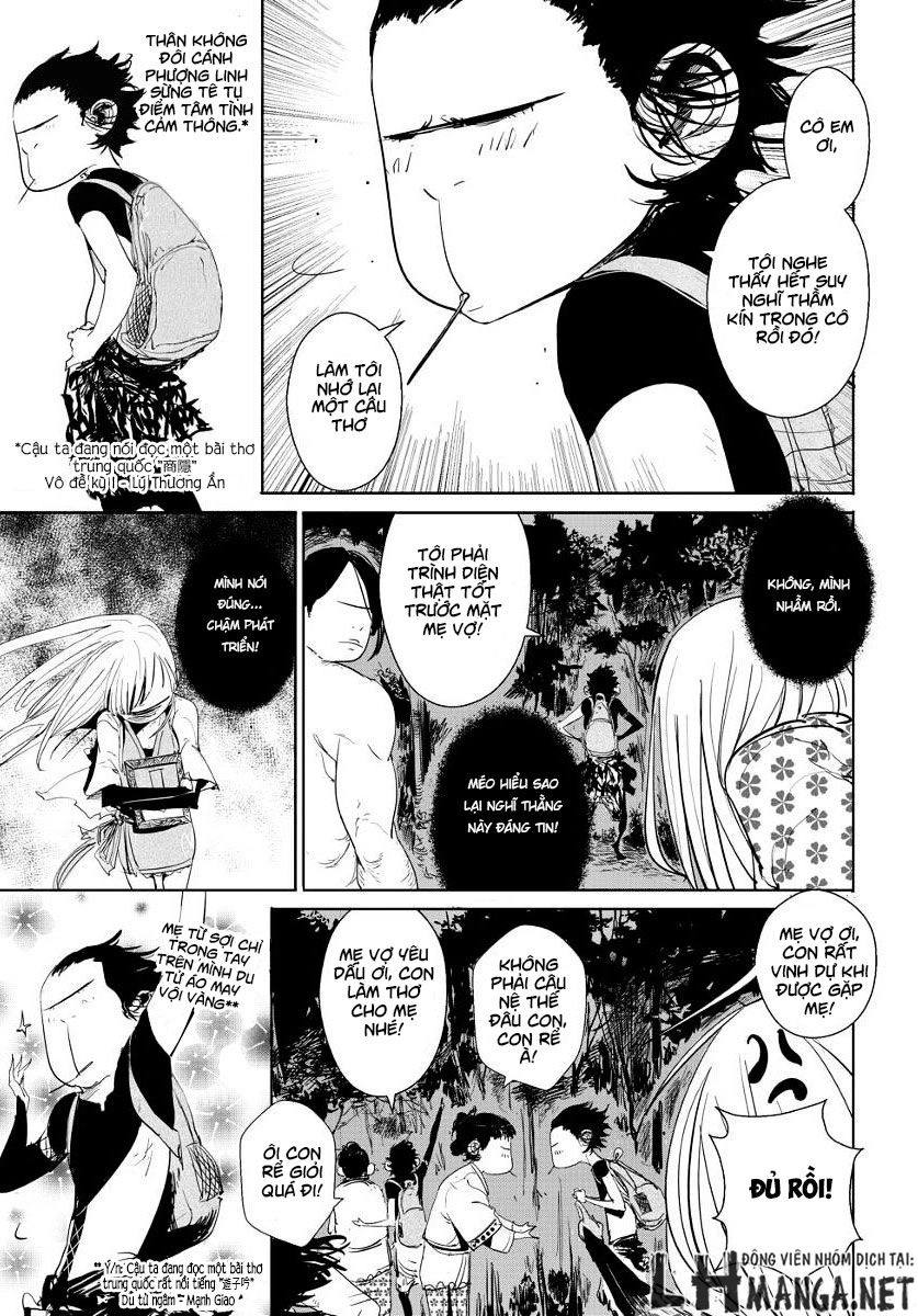 Đại Tây Du - Daisaiyuuki Bokuhi Seiden Chapter 5 - 23