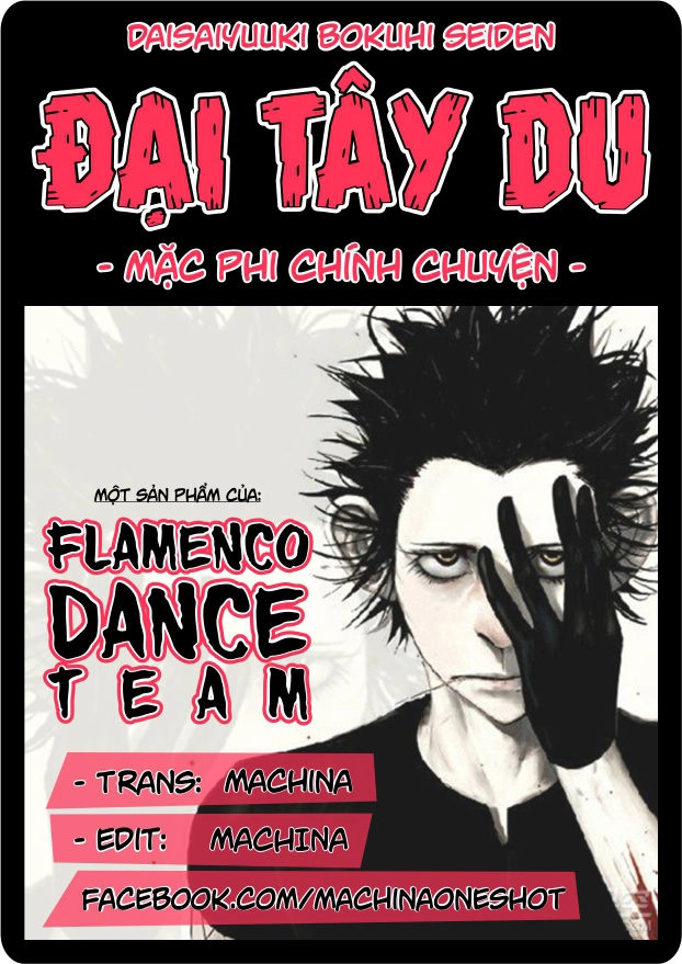 Đại Tây Du - Daisaiyuuki Bokuhi Seiden Chapter 12 - 1