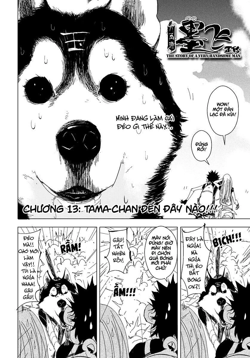 Đại Tây Du - Daisaiyuuki Bokuhi Seiden Chapter 13 - 3