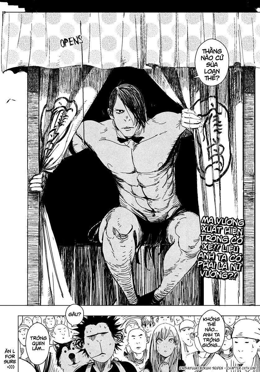 Đại Tây Du - Daisaiyuuki Bokuhi Seiden Chapter 14 - 22