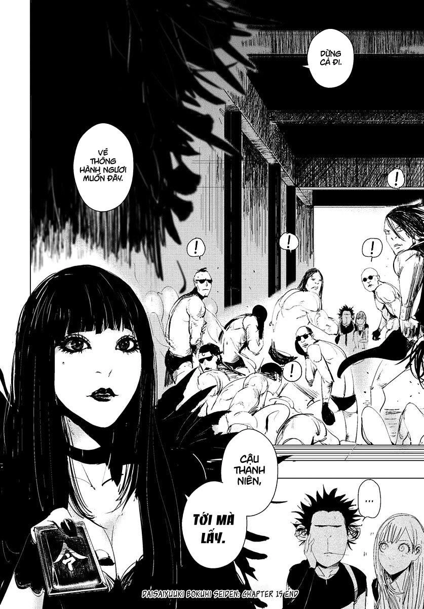 Đại Tây Du - Daisaiyuuki Bokuhi Seiden Chapter 15 - 20