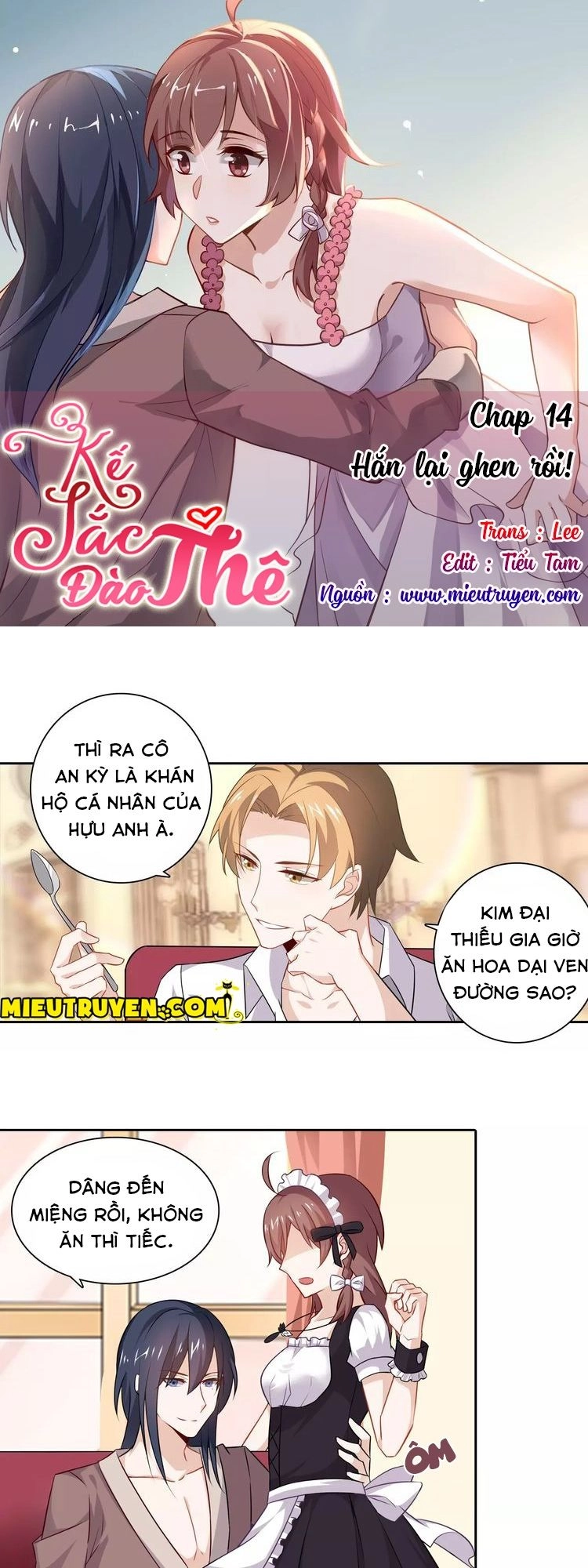 Kế Sắc Đào Thê Chapter 14 - 2