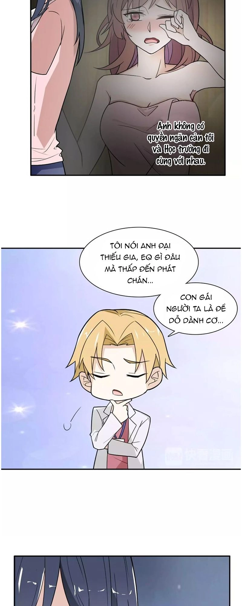 Kế Sắc Đào Thê Chapter 32 - 20