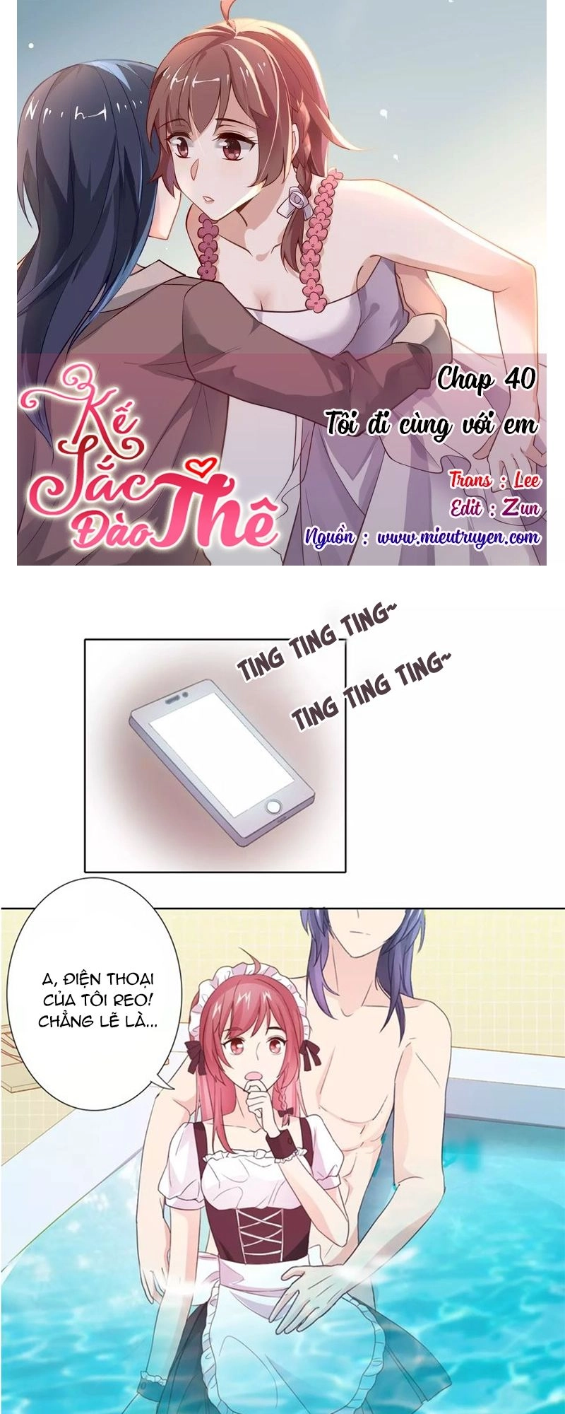 Kế Sắc Đào Thê Chapter 40 - 1