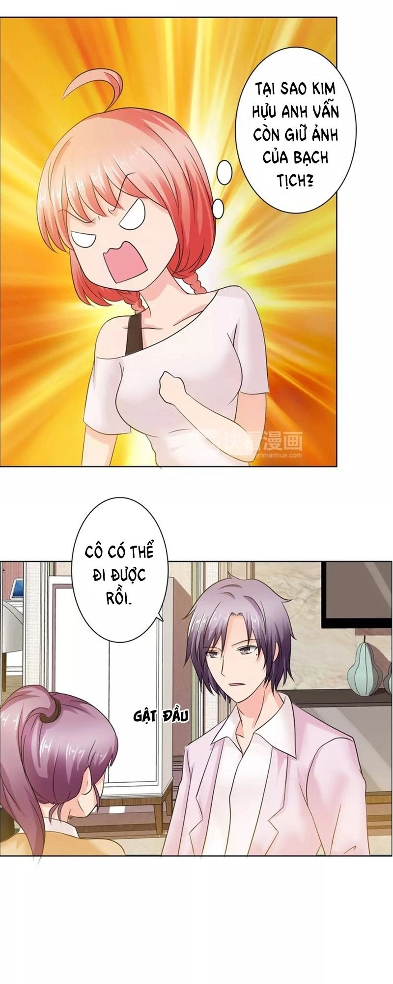 Kế Sắc Đào Thê Chapter 58 - 3