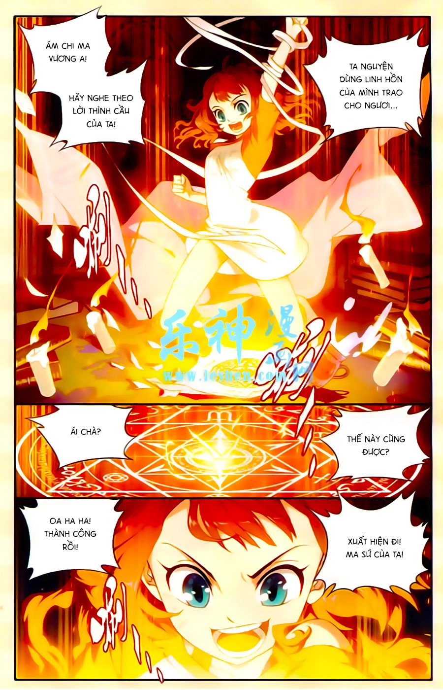 Du Thế Vô Song Chapter 1 - 5