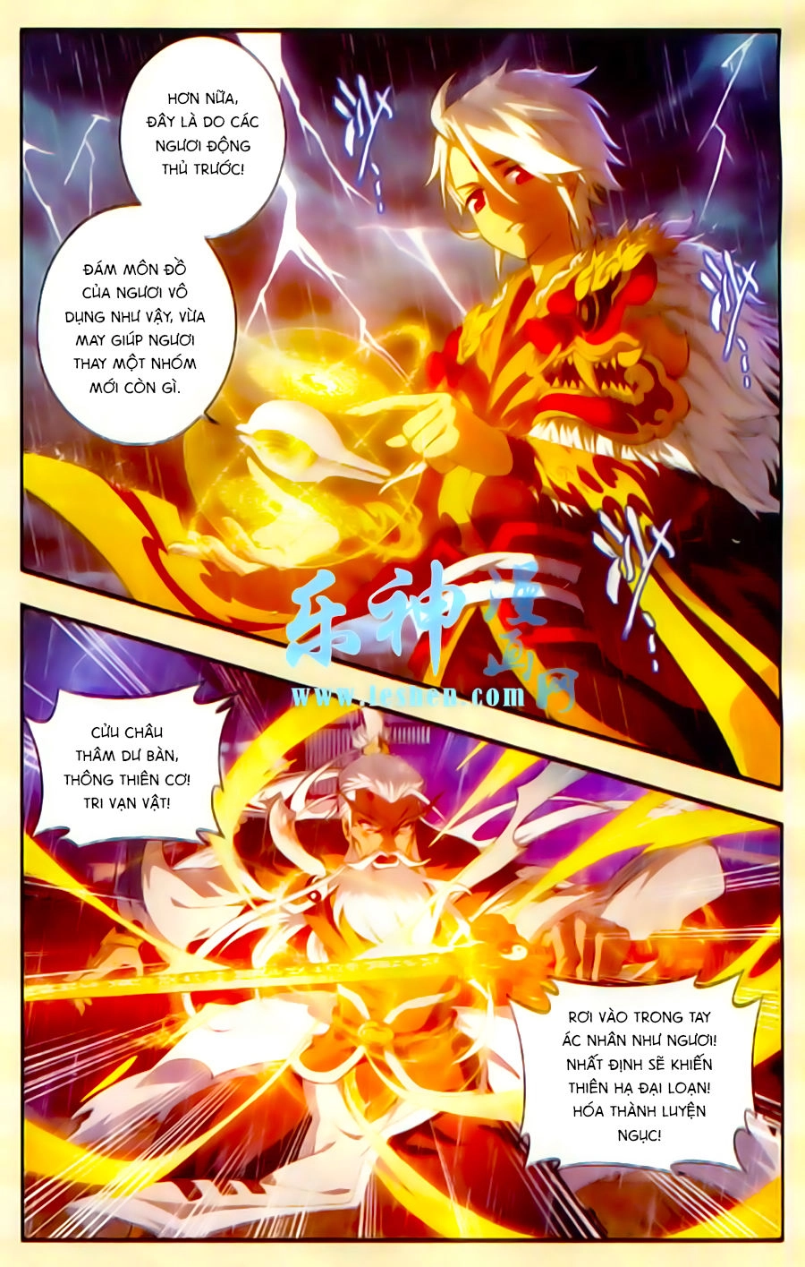 Du Thế Vô Song Chapter 1 - 8