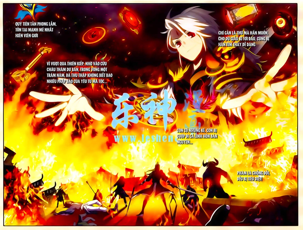 Du Thế Vô Song Chapter 1 - 14