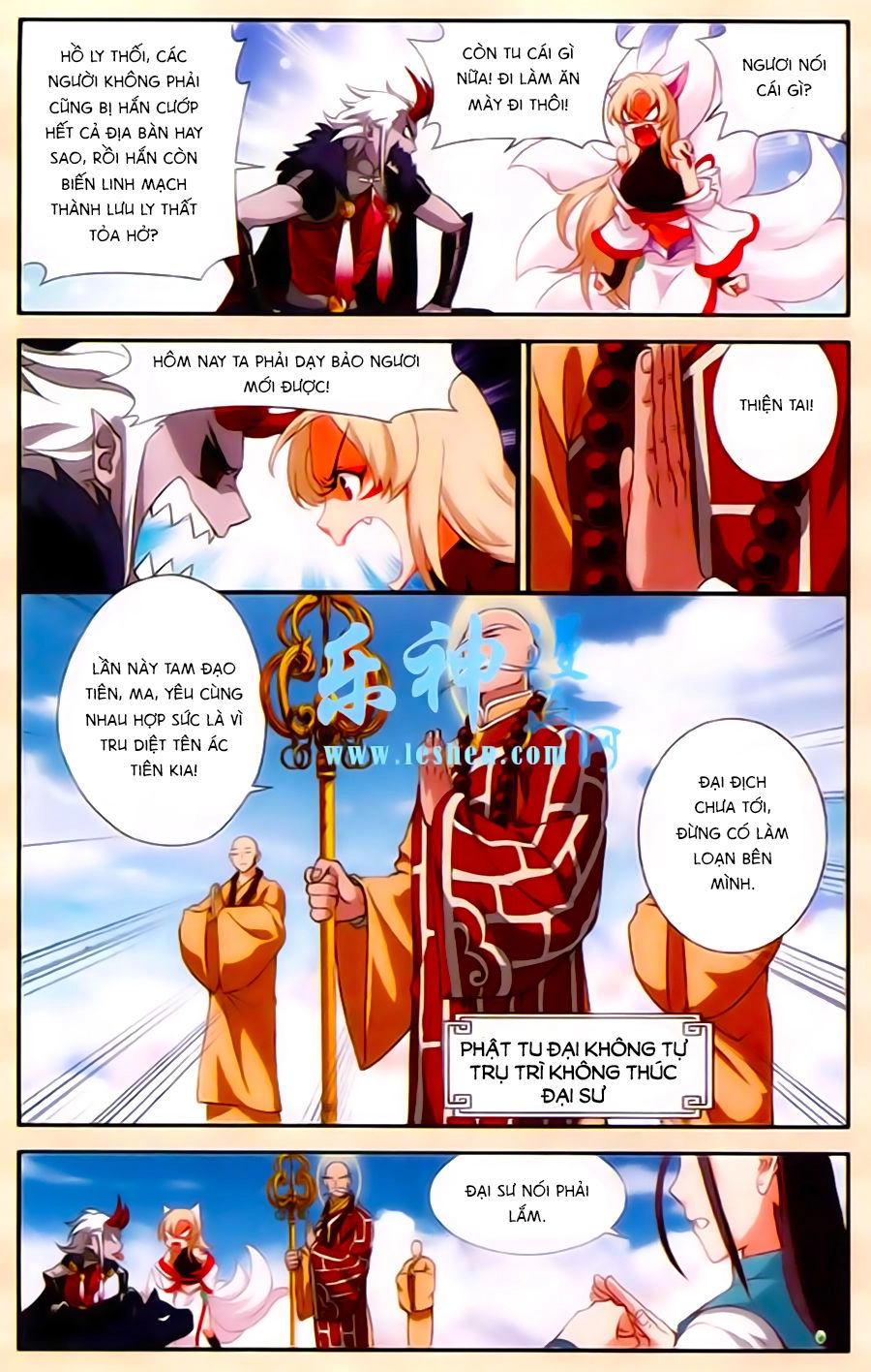 Du Thế Vô Song Chapter 1 - 19