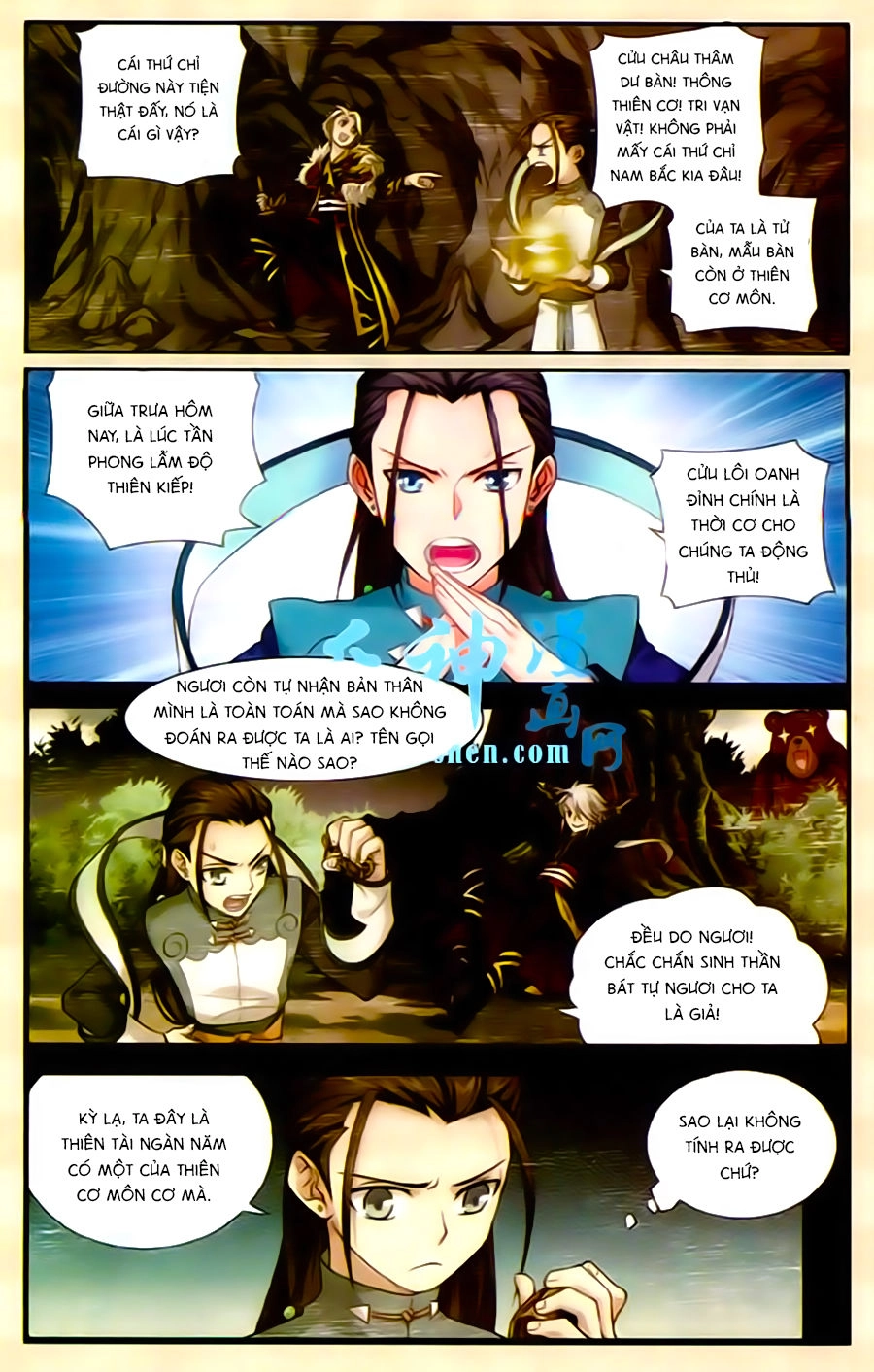 Du Thế Vô Song Chapter 1 - 21