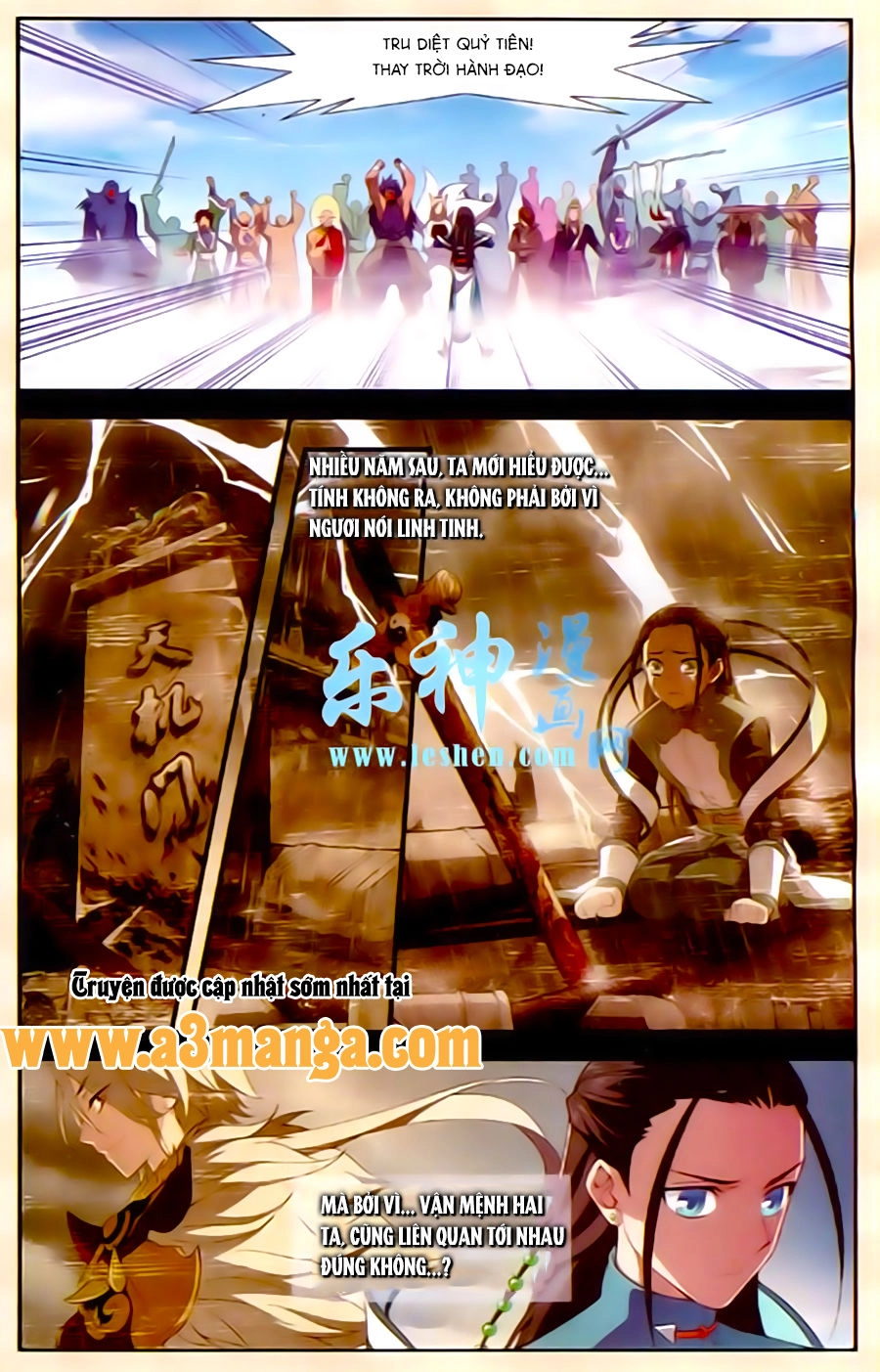 Du Thế Vô Song Chapter 1 - 22