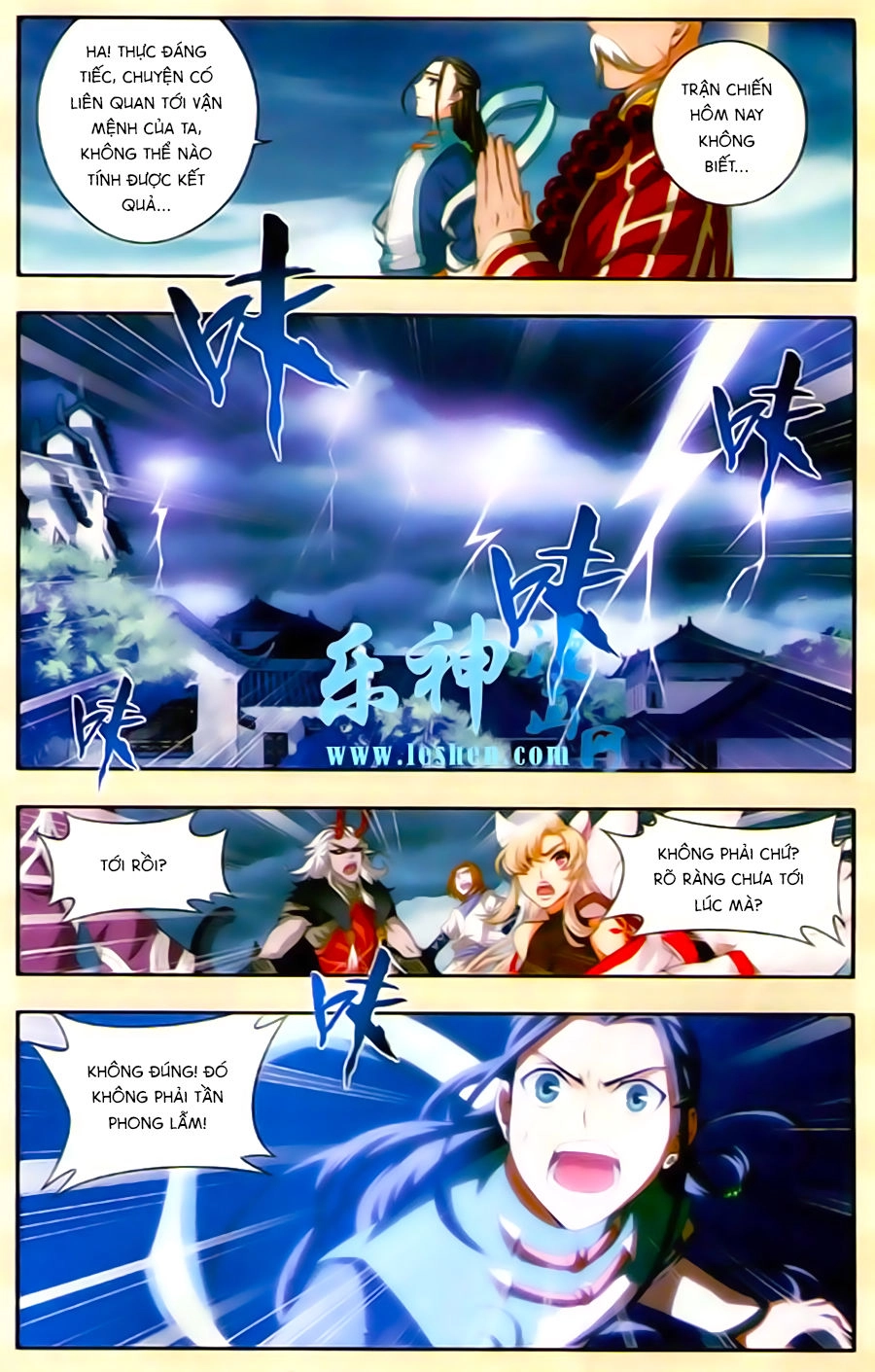 Du Thế Vô Song Chapter 1 - 24