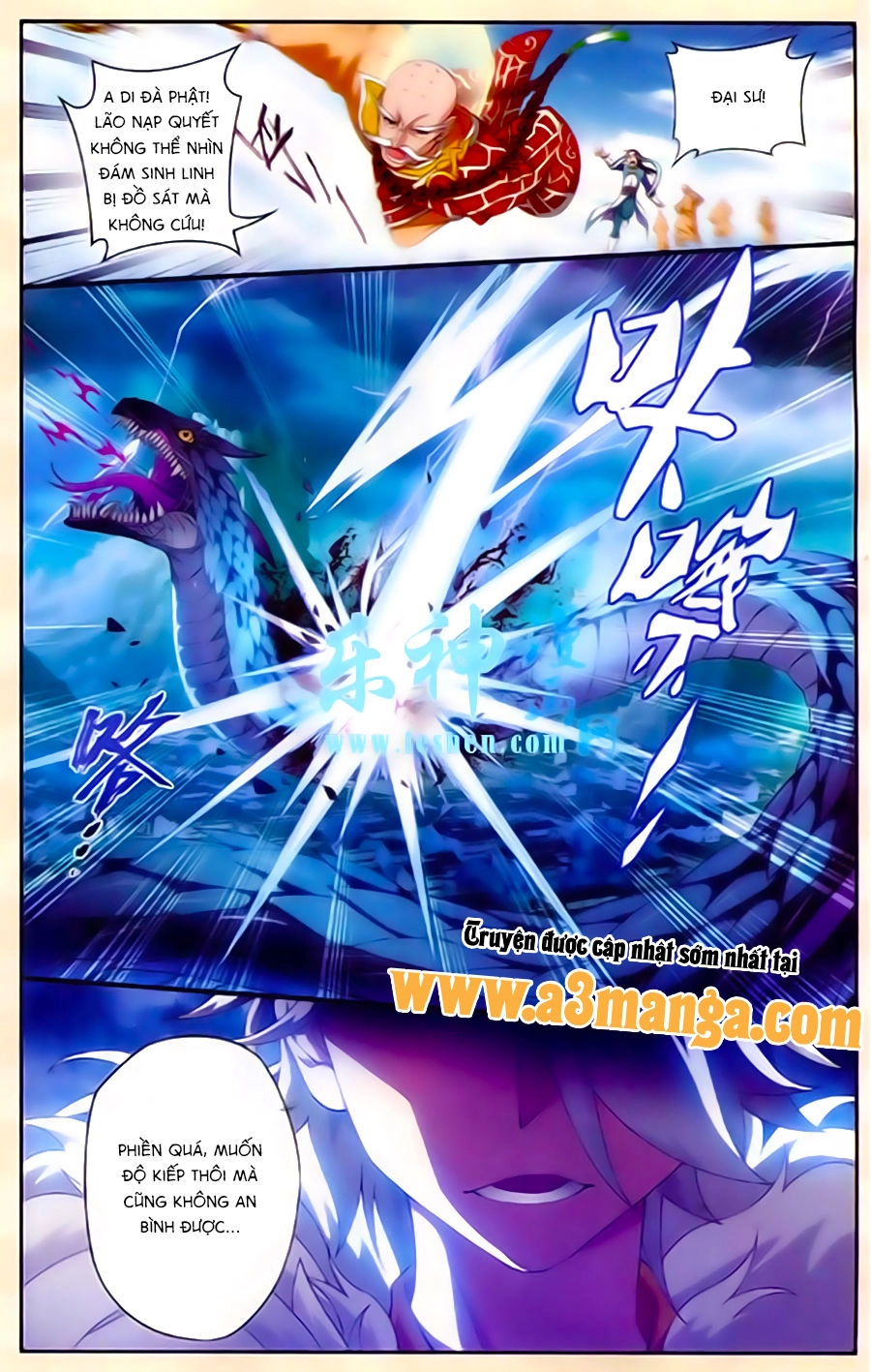 Du Thế Vô Song Chapter 1 - 27