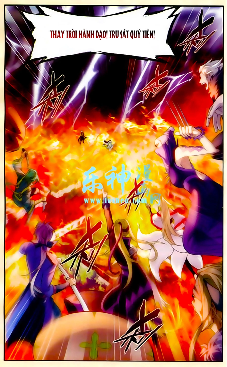 Du Thế Vô Song Chapter 1 - 31