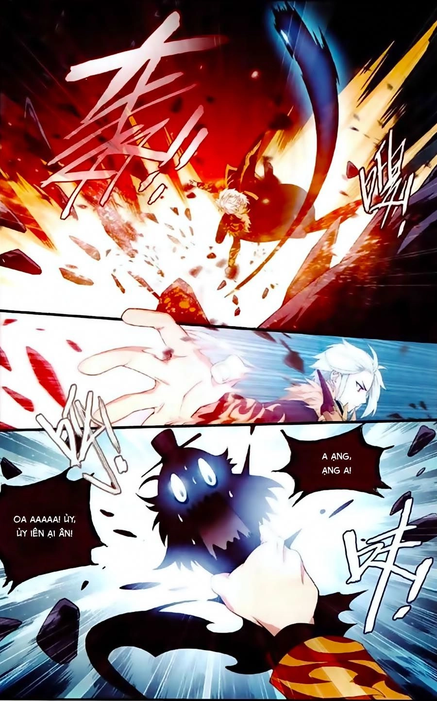 Du Thế Vô Song Chapter 6 - 5