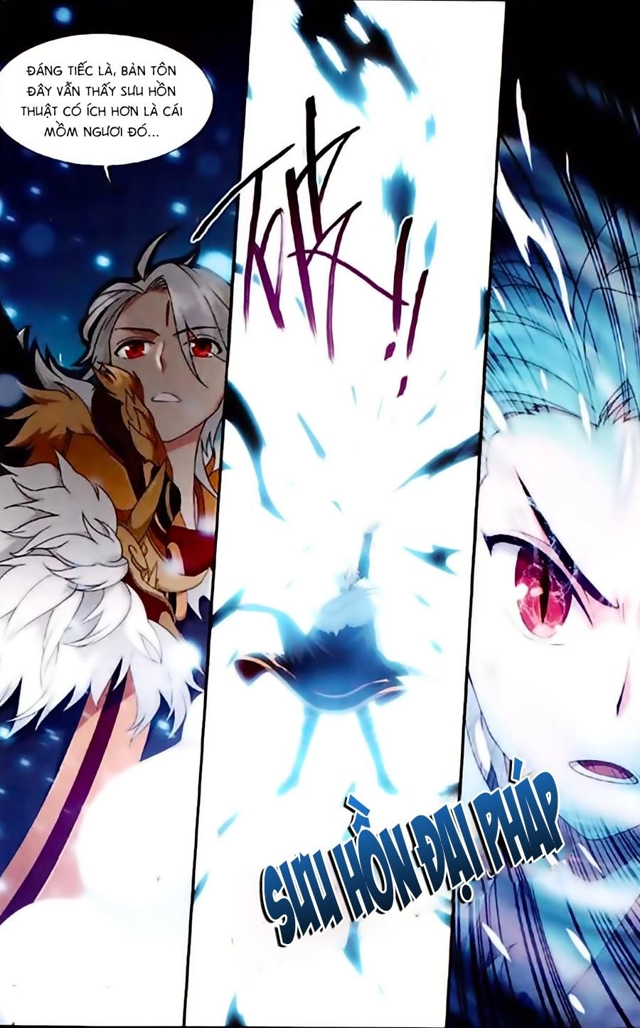 Du Thế Vô Song Chapter 6 - 6